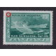 ARGENTINA 1951 GJ 999 ESTAMPILLA NUEVA MINT CON VARIEDAD SEÑALADA  